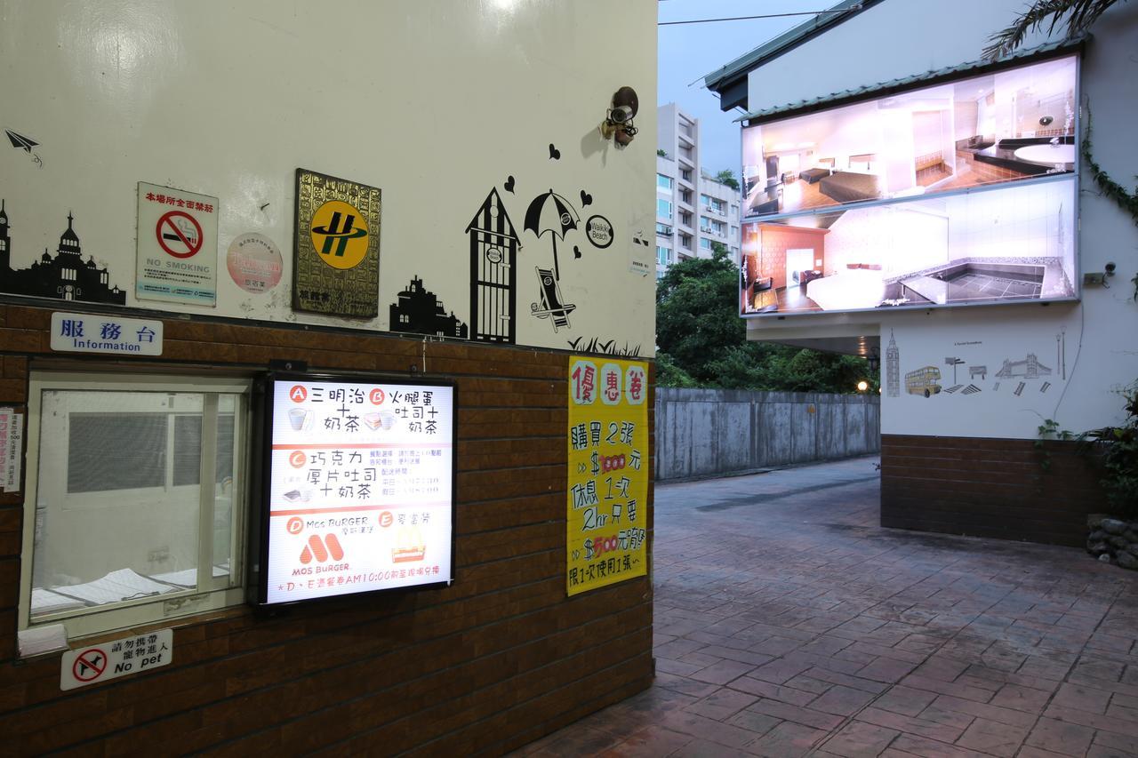 Cyuan Tang Hot Spring Hotel Jiaoxi Buitenkant foto