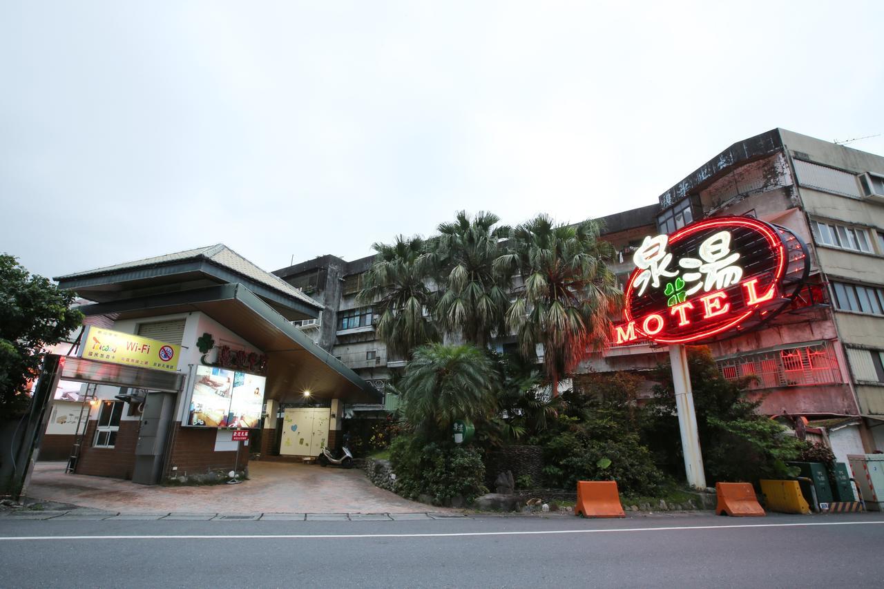 Cyuan Tang Hot Spring Hotel Jiaoxi Buitenkant foto